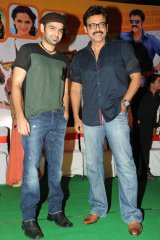 Masala Platinum Disc Function